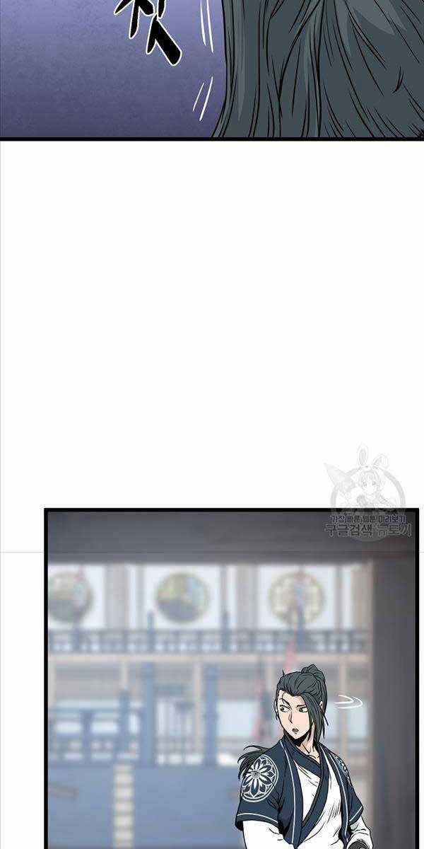 Đăng Nhập Murim - Chương 166 - Trang 34