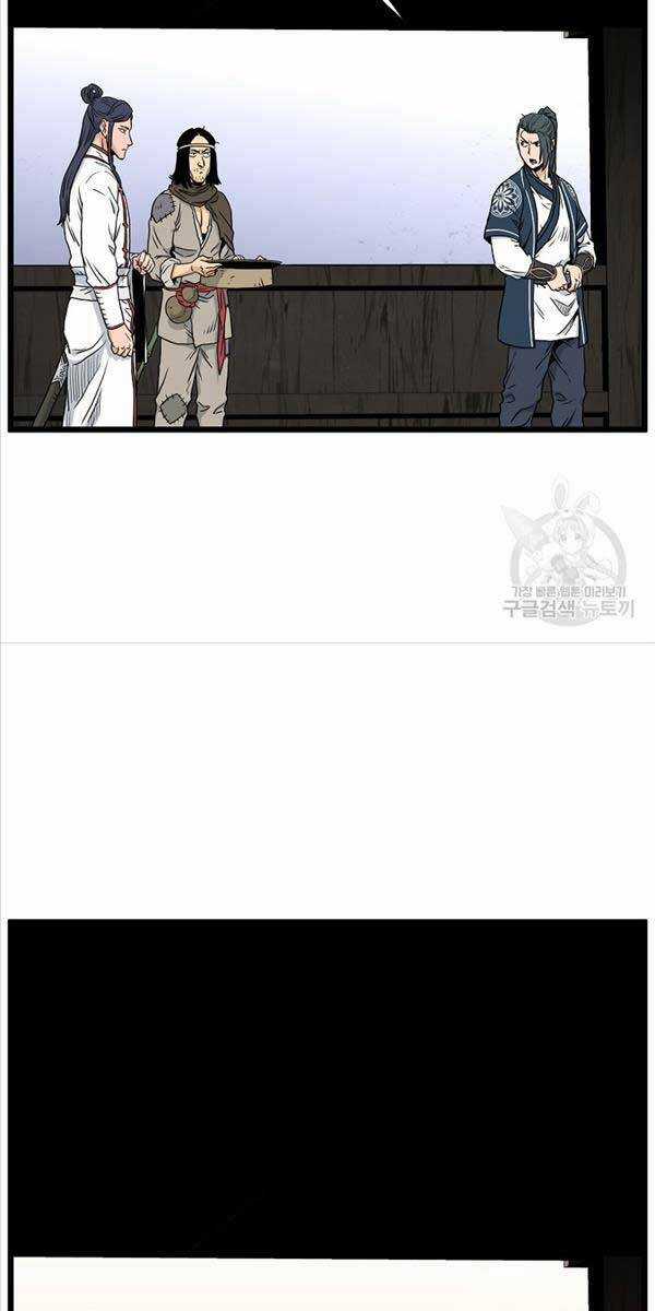 Đăng Nhập Murim - Chương 166 - Trang 37