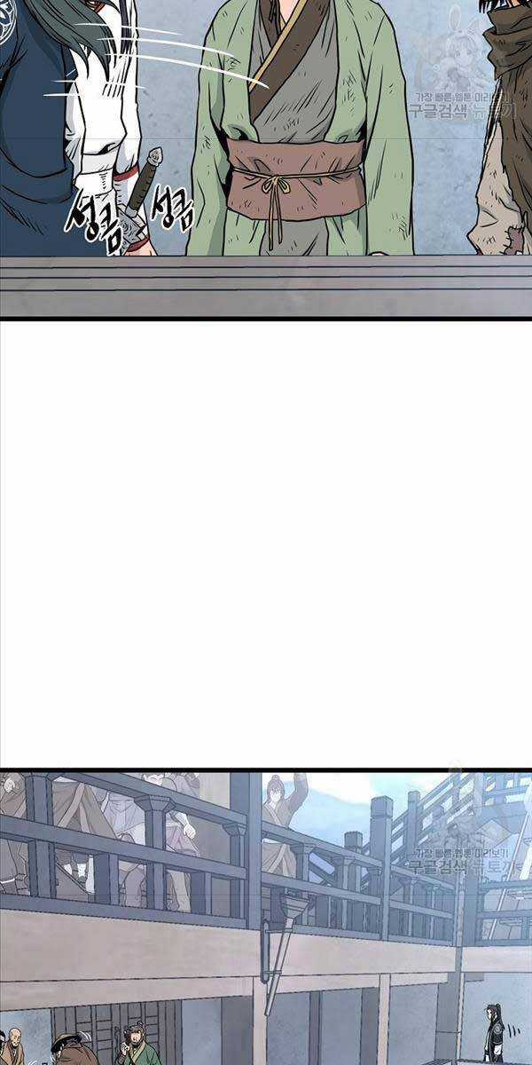 Đăng Nhập Murim - Chương 166 - Trang 49