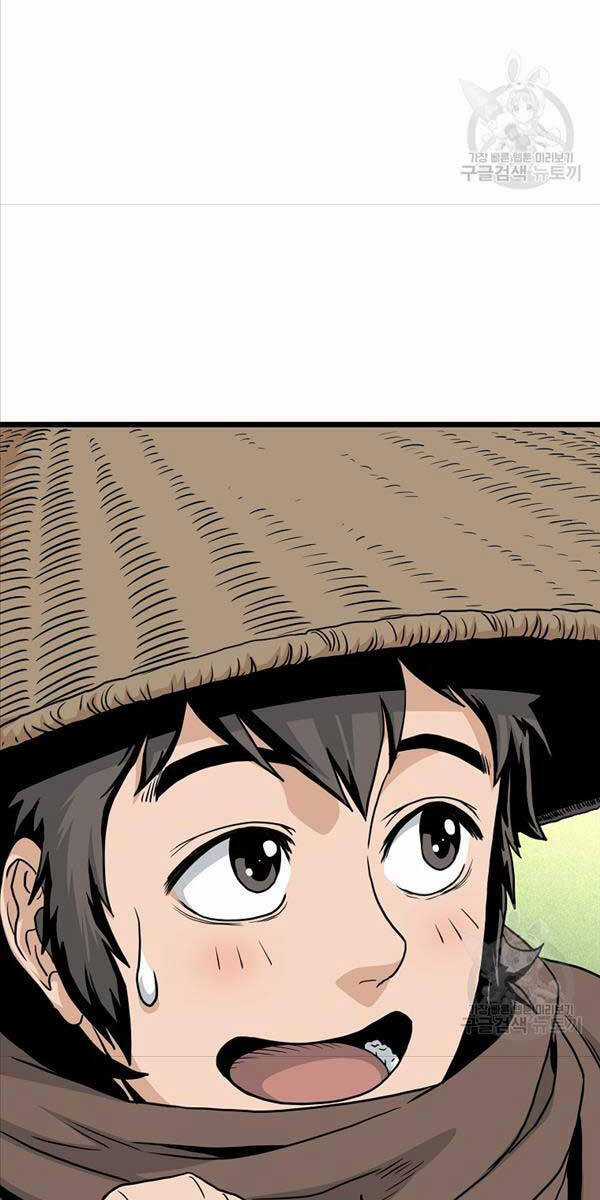 Đăng Nhập Murim - Chương 166 - Trang 66