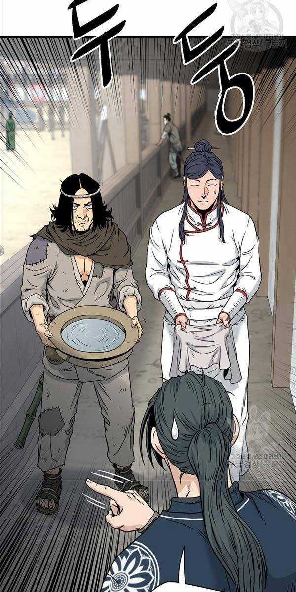 Đăng Nhập Murim - Chương 166 - Trang 8