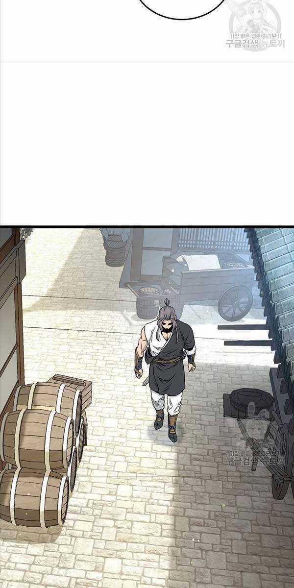 Đăng Nhập Murim - Chương 166 - Trang 100