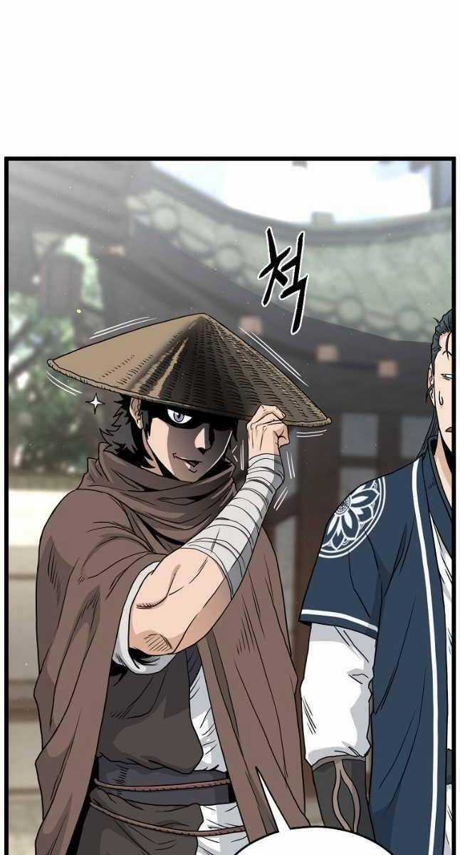 Đăng Nhập Murim - Chương 167 - Trang 15