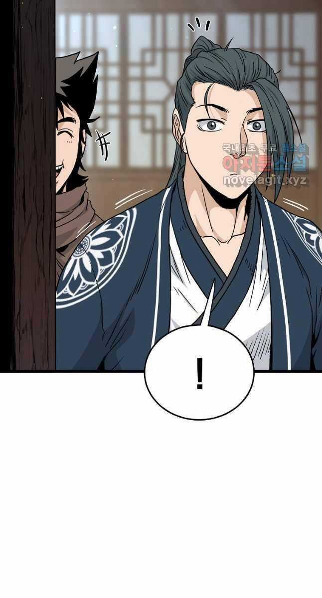 Đăng Nhập Murim - Chương 167 - Trang 4