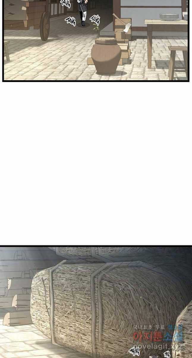 Đăng Nhập Murim - Chương 167 - Trang 31