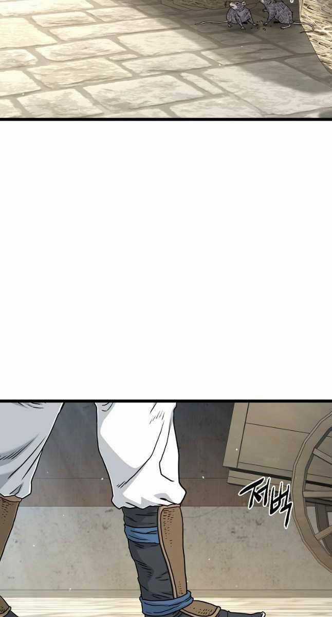 Đăng Nhập Murim - Chương 167 - Trang 32