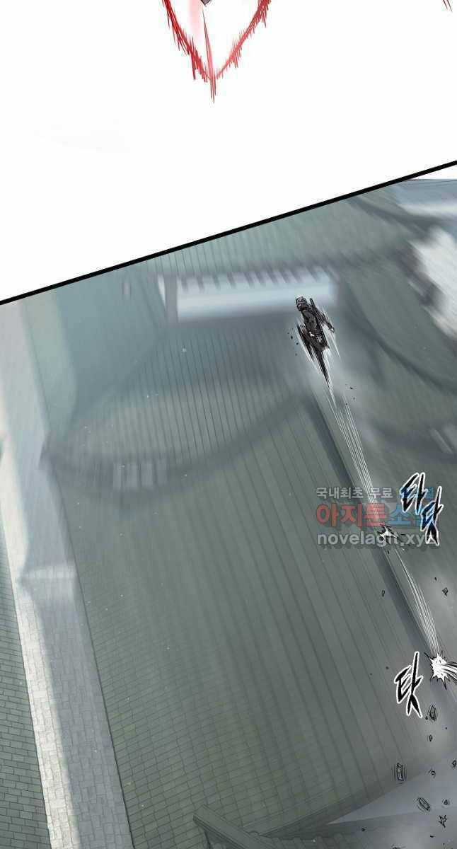 Đăng Nhập Murim - Chương 167 - Trang 38