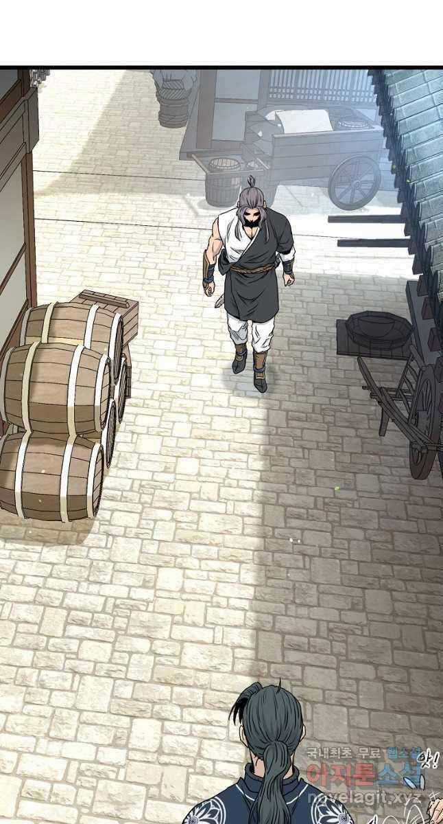 Đăng Nhập Murim - Chương 167 - Trang 5