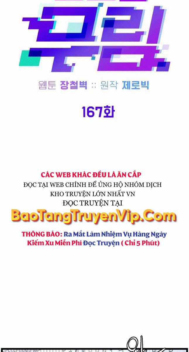 Đăng Nhập Murim - Chương 167 - Trang 45