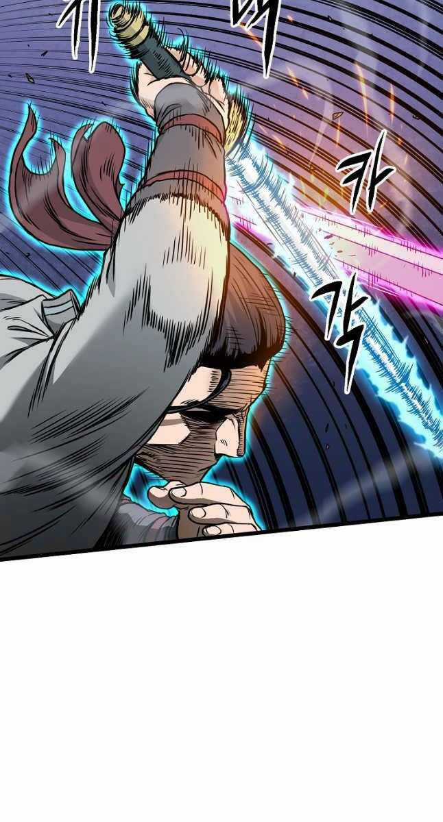 Đăng Nhập Murim - Chương 168 - Trang 42