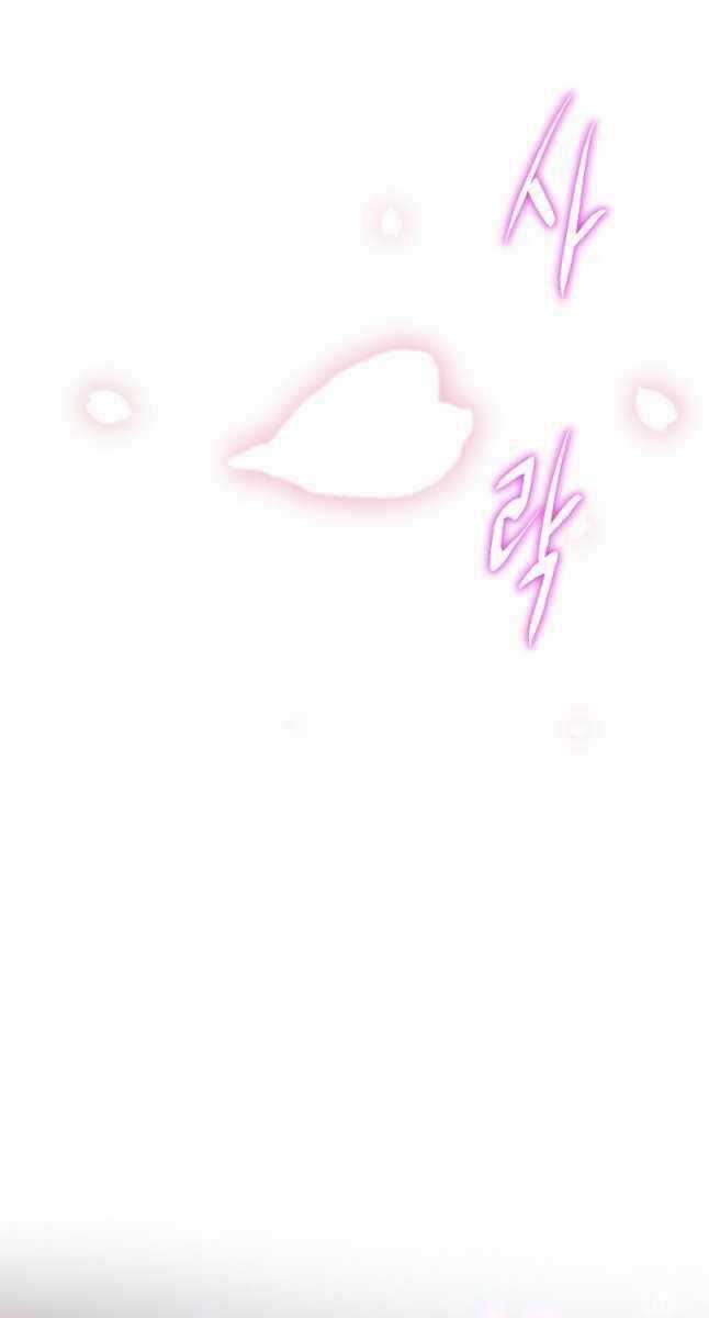 Đăng Nhập Murim - Chương 168 - Trang 69