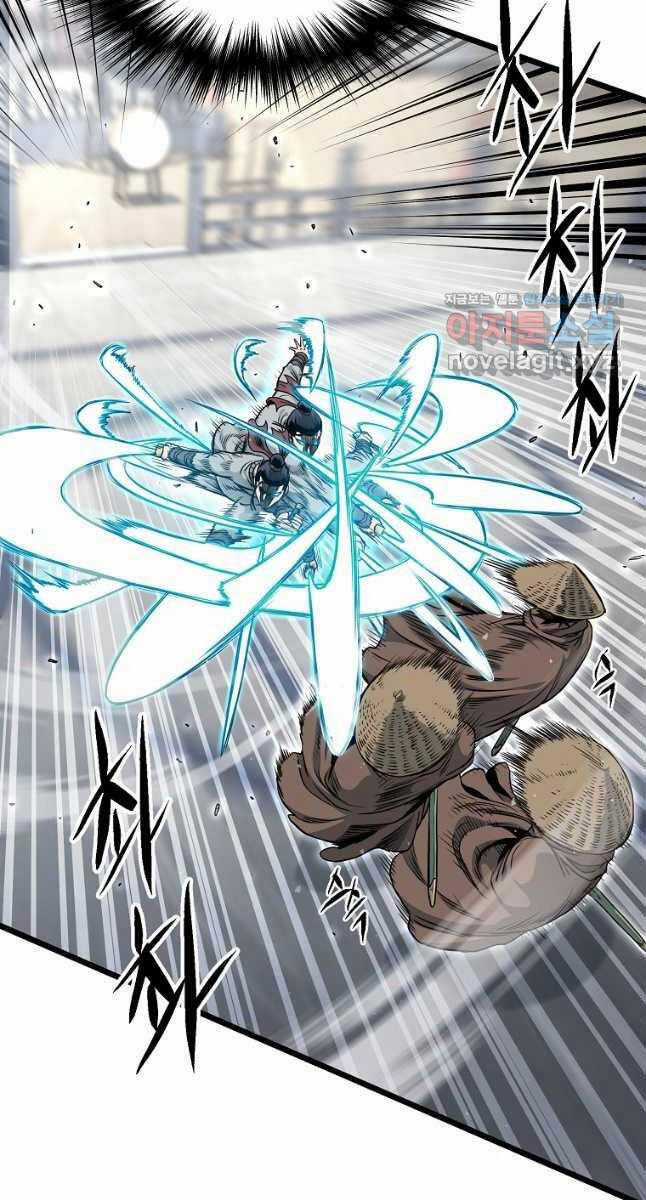 Đăng Nhập Murim - Chương 168 - Trang 9