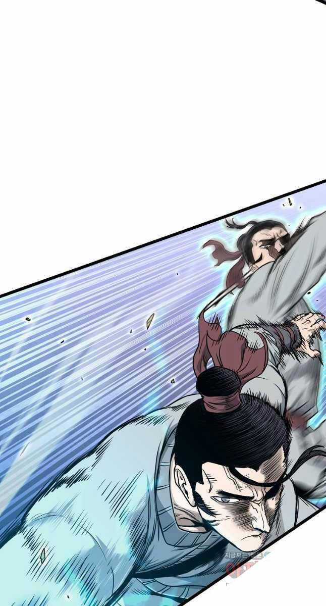 Đăng Nhập Murim - Chương 168 - Trang 10