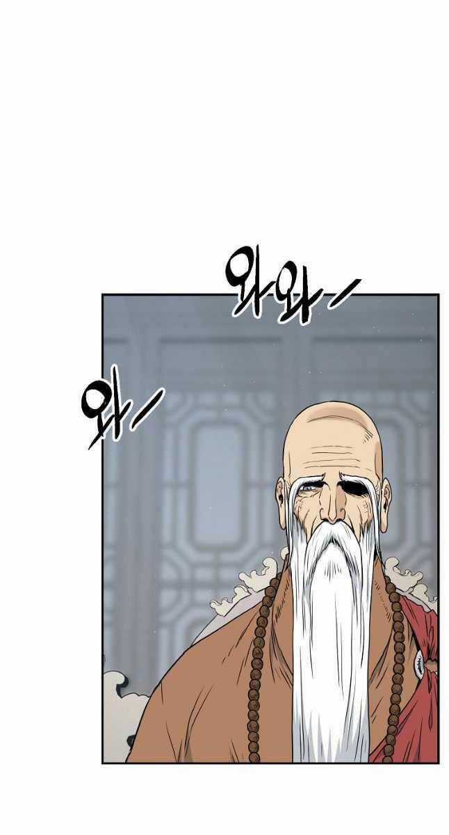 Đăng Nhập Murim - Chương 169 - Trang 101