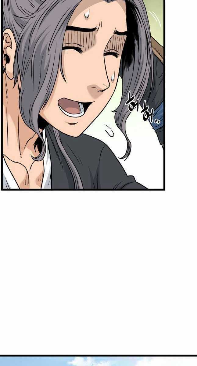 Đăng Nhập Murim - Chương 169 - Trang 23