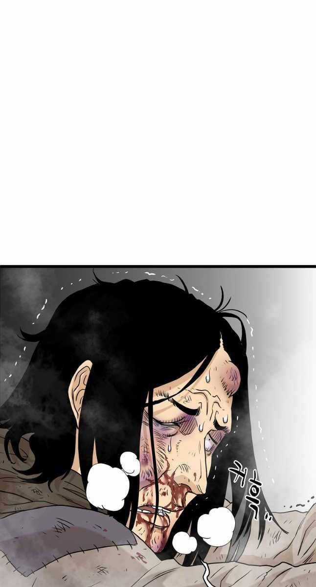 Đăng Nhập Murim - Chương 169 - Trang 36