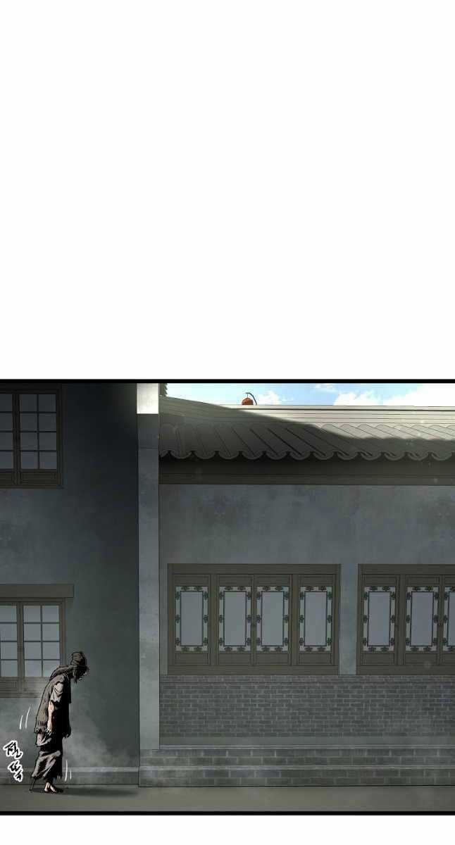 Đăng Nhập Murim - Chương 169 - Trang 61