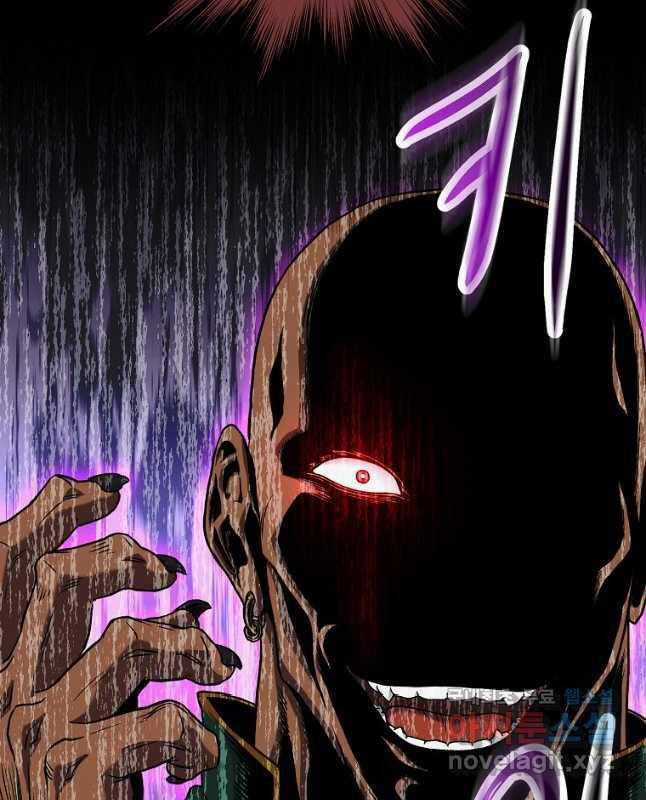 Đăng Nhập Murim - Chương 169 - Trang 70