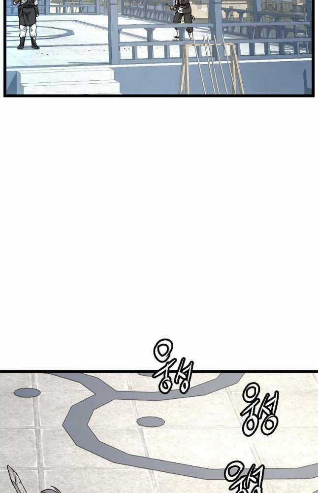 Đăng Nhập Murim - Chương 170 - Trang 42