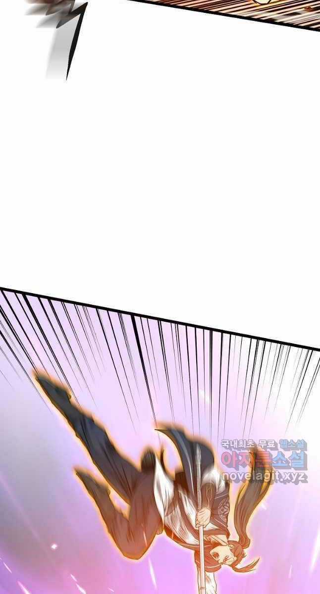 Đăng Nhập Murim - Chương 171 - Trang 109