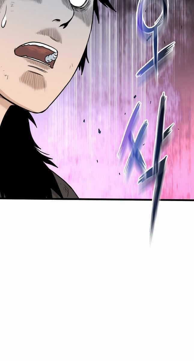 Đăng Nhập Murim - Chương 171 - Trang 13