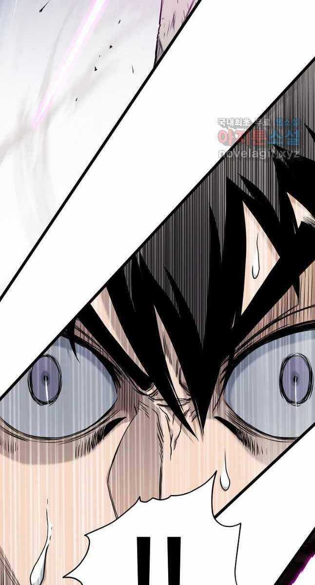 Đăng Nhập Murim - Chương 171 - Trang 4