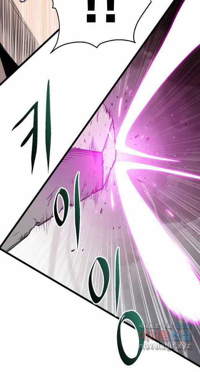 Đăng Nhập Murim - Chương 171 - Trang 5