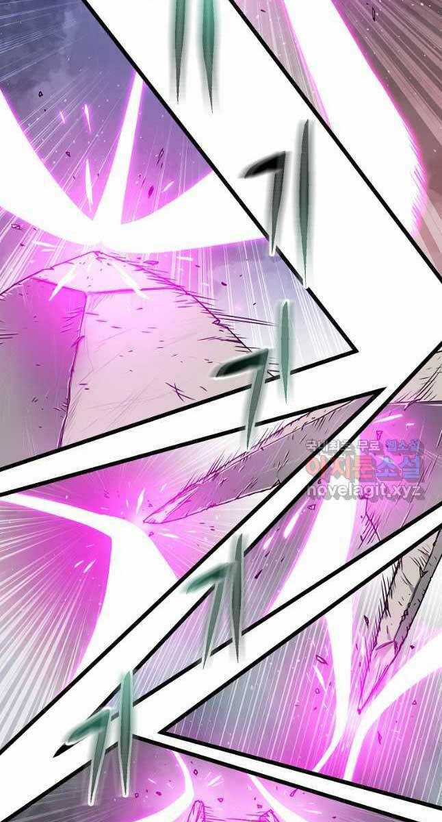 Đăng Nhập Murim - Chương 171 - Trang 7