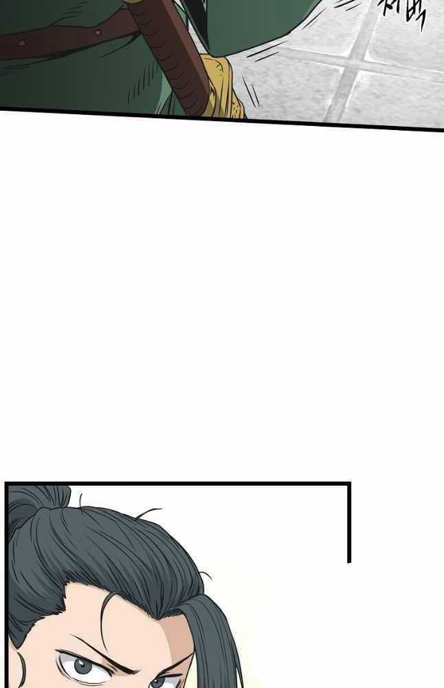 Đăng Nhập Murim - Chương 171 - Trang 62