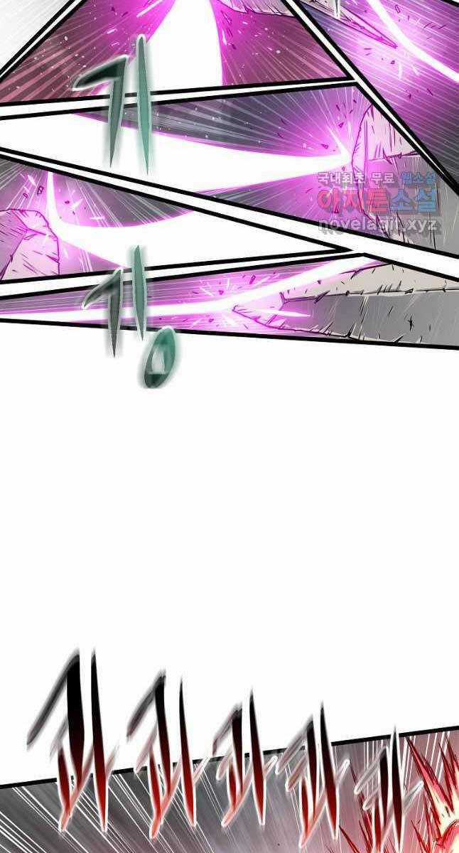 Đăng Nhập Murim - Chương 171 - Trang 9