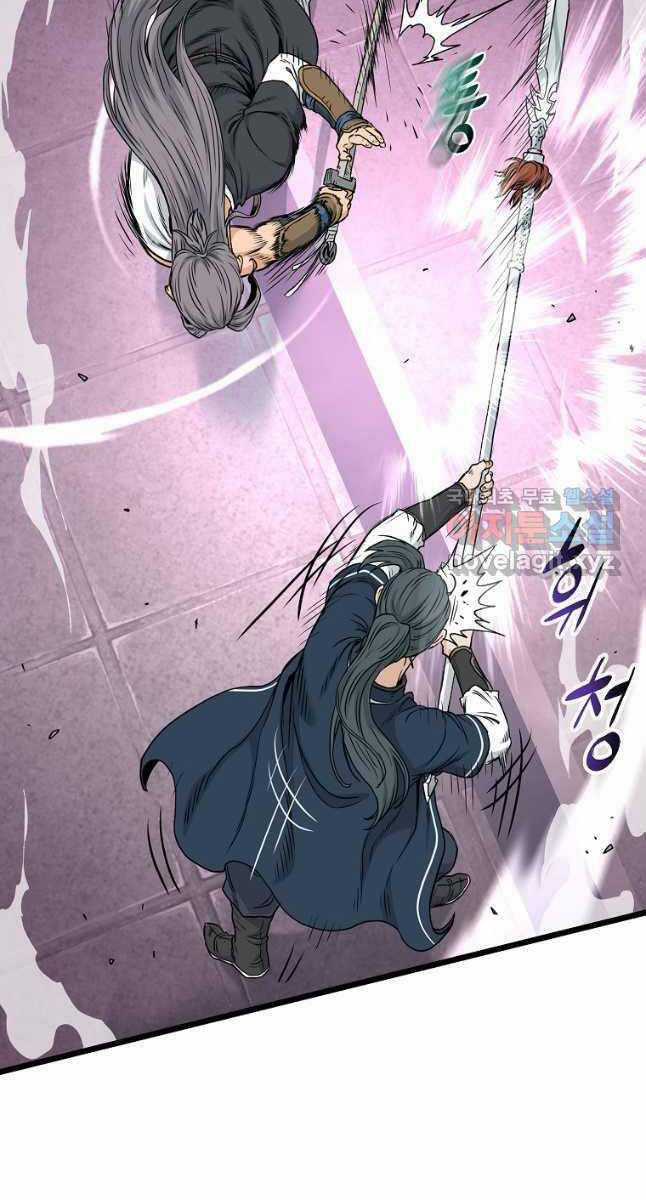 Đăng Nhập Murim - Chương 172 - Trang 30