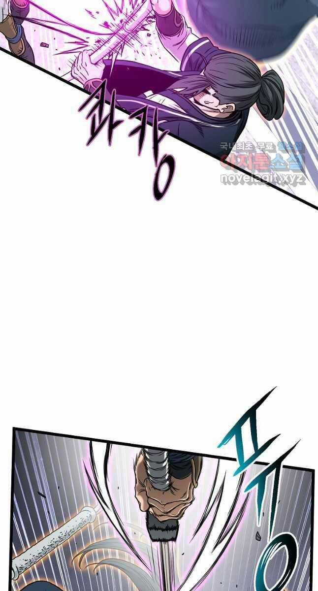 Đăng Nhập Murim - Chương 172 - Trang 45