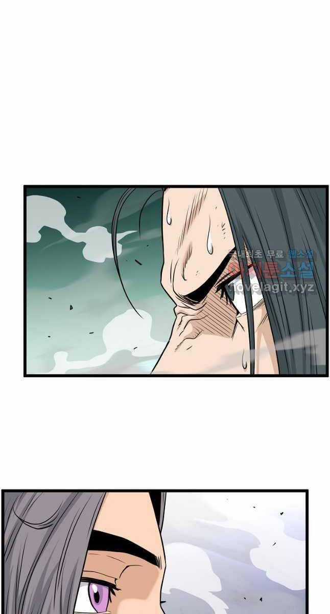 Đăng Nhập Murim - Chương 172 - Trang 54