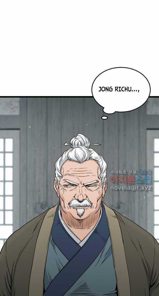 Đăng Nhập Murim - Chương 172 - Trang 7