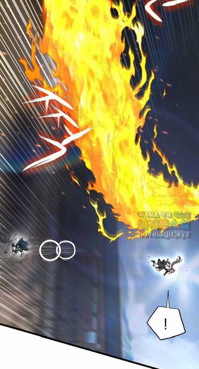 Đăng Nhập Murim - Chương 173 - Trang 41