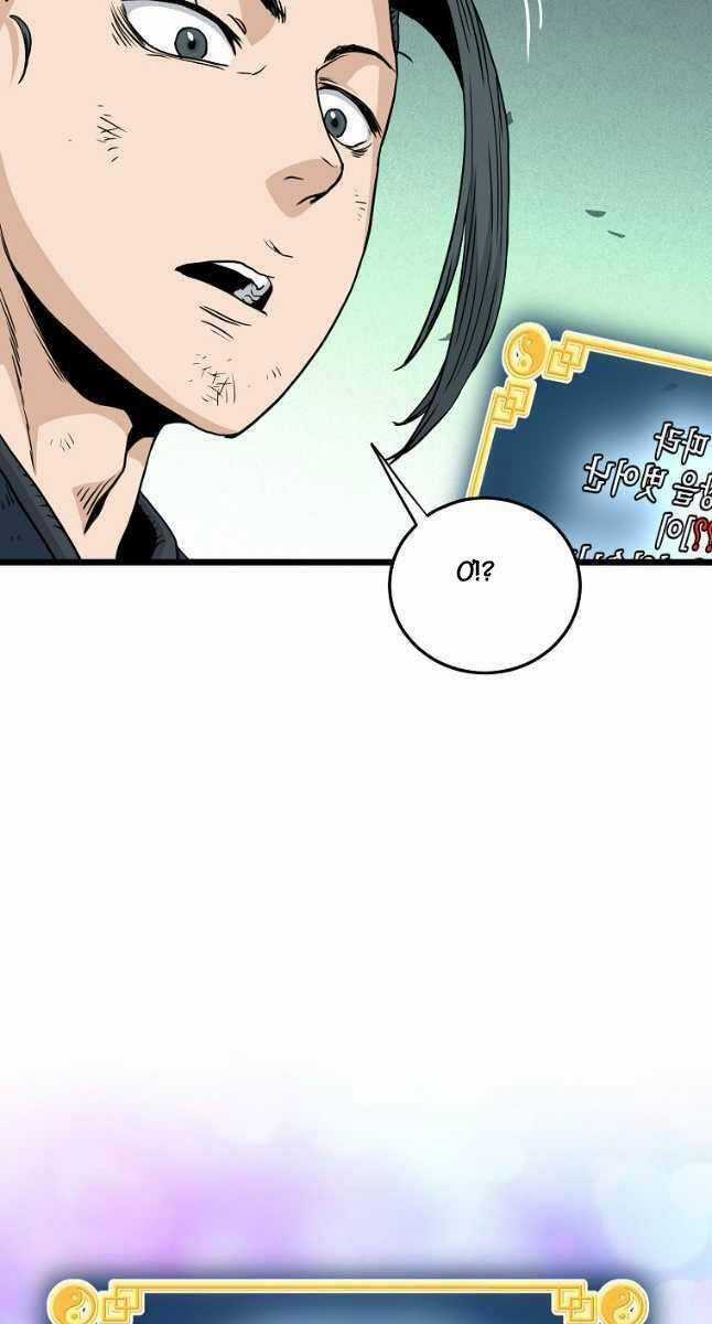 Đăng Nhập Murim - Chương 173 - Trang 49