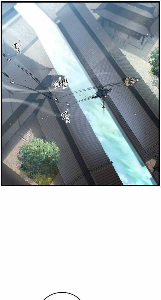 Đăng Nhập Murim - Chương 173 - Trang 66