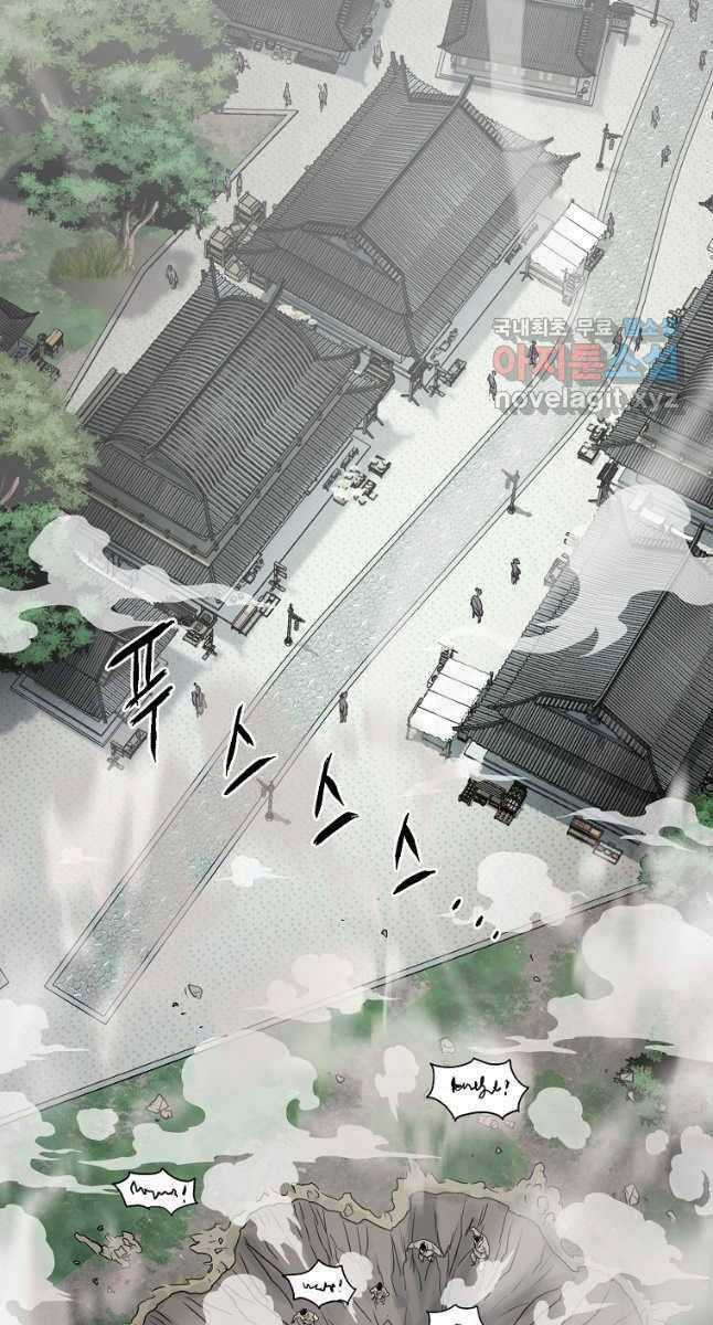 Đăng Nhập Murim - Chương 173 - Trang 76