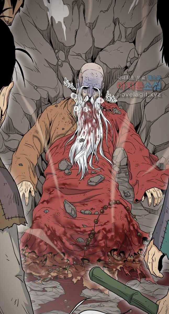 Đăng Nhập Murim - Chương 173 - Trang 86