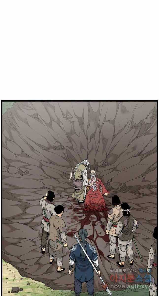 Đăng Nhập Murim - Chương 174 - Trang 29