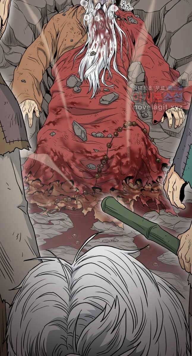 Đăng Nhập Murim - Chương 174 - Trang 4