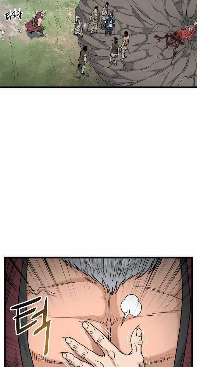 Đăng Nhập Murim - Chương 174 - Trang 37