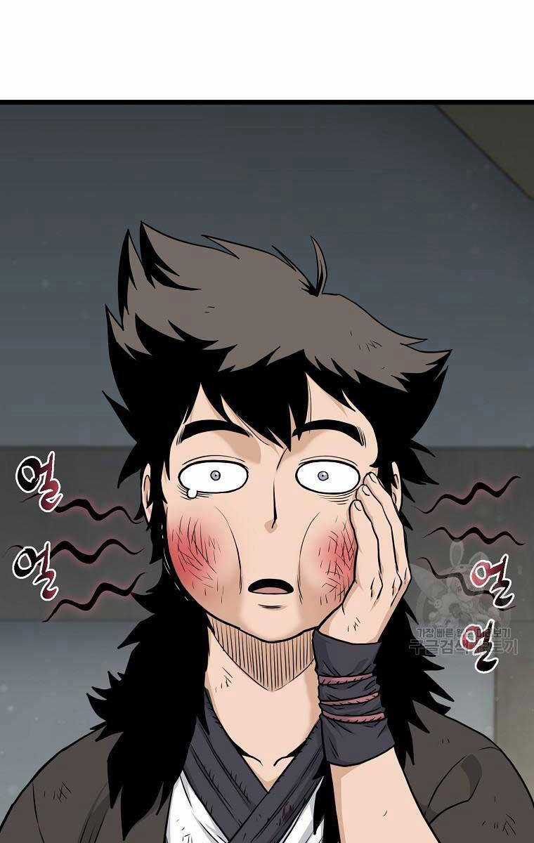 Đăng Nhập Murim - Chương 175 - Trang 15