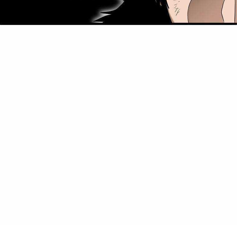 Đăng Nhập Murim - Chương 175 - Trang 26