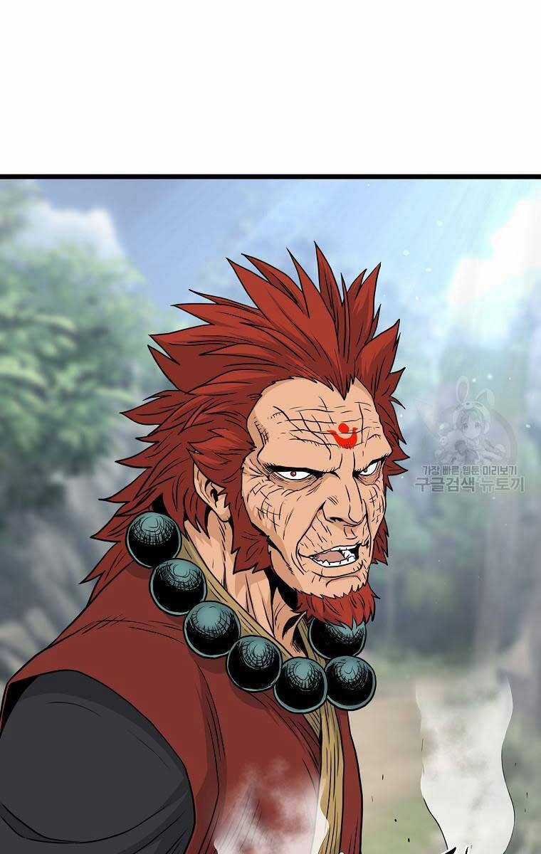 Đăng Nhập Murim - Chương 175 - Trang 4