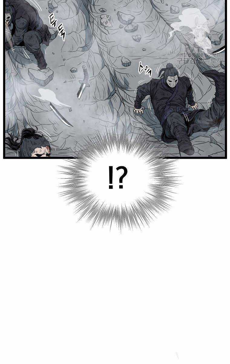 Đăng Nhập Murim - Chương 175 - Trang 60