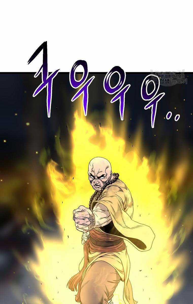 Đăng Nhập Murim - Chương 175 - Trang 85