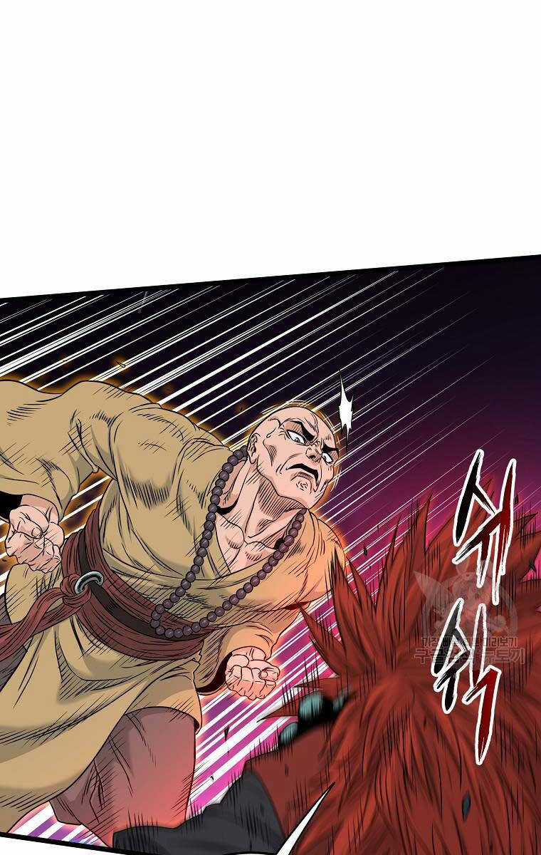 Đăng Nhập Murim - Chương 175 - Trang 93