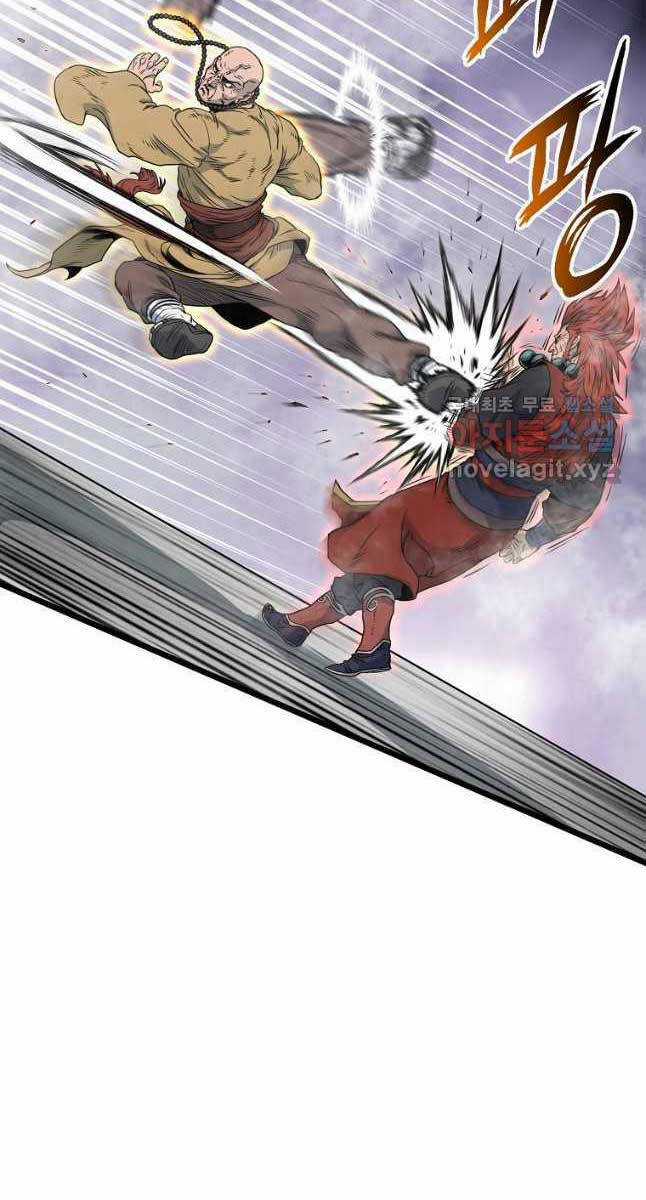 Đăng Nhập Murim - Chương 176 - Trang 5