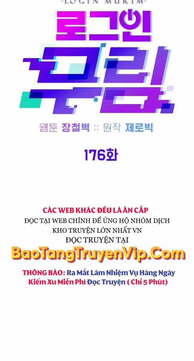 Đăng Nhập Murim - Chương 176 - Trang 60